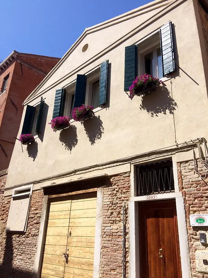 B&B Al Pozzo Di Luce Venise Couette-café